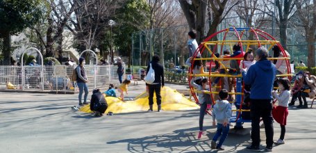 Parc Hanegi (Setagaya, Tokyo), aire de jeux en plein air pour enfants