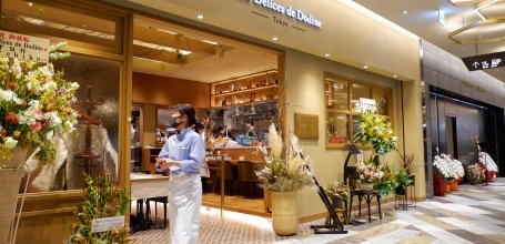 Yaesu (Tokyo), boutique de Tokyo Midtown Yaesu