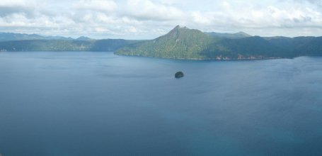 Parc national Akan-Mashu (Hokkaido), vue panoramique sur le lac Mashu depuis le mont Kamui
