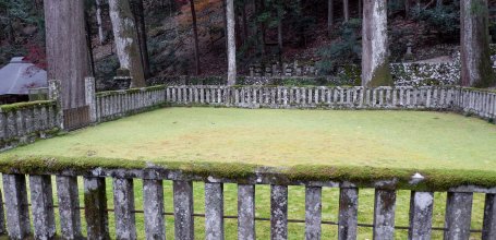 Kuon-ji (Minobu), ruines de Goso-an 