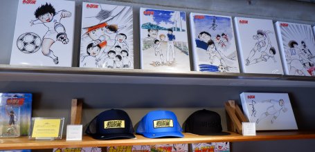 gol. STORE TSUBASA (Tokyo), produits dérivés du manga Captain Tsubasa