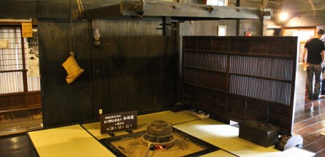 Résidence Wada (Shirakawa-go), foyer central traditionnel Irori