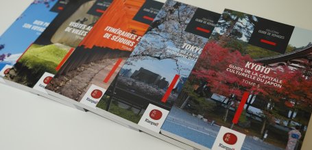 Les 5 tomes de la collection "Guide de voyage au Japon" (2)