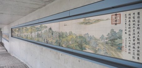 Garden of Fine Arts, Kyoto, Fresque en céramique La Fête de Qingming au bord de la rivière, d'après une œuvre chinoise