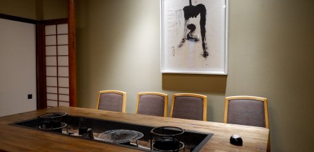 Kagurazaka Irori Yakiniku Gion (Tokyo), salle de restauration privée