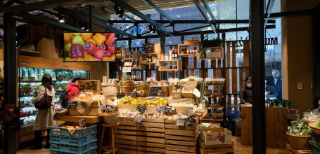 Muji Ginza Flagship Store (Tokyo), Rayon primeur fruits et légumes
