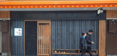 Shinon Washoku Senryu (Osaka), devanture du restaurant