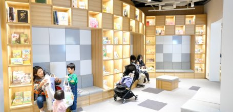 Nintendo Museum (Uji, Kyoto), espace de repos du musée