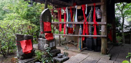 Chikurin-ji (Kochi), Pavillon de prières