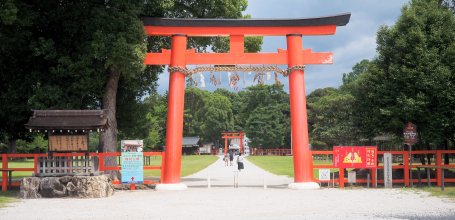Kyoto, Ichi no Torii à l'entrée du sanctuaire Kamigamo