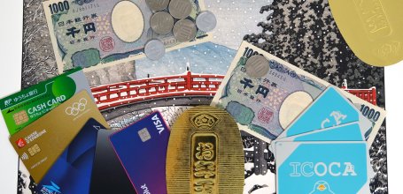 Moyens de paiements en voyage au Japon : argent liquide, cartes Icoca et cartes bancaires