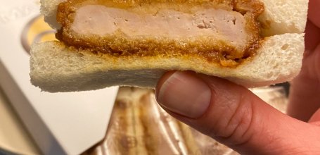 Ekibento, sandwich au Tonkatsu (Katsu Sando) à bord du Shinkansen au Japon