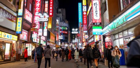 Shibuya (Tokyo), rues commerçantes vers Shibuya Center Gai de nuit