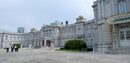 Palais d'Akasaka (Tokyo), Façade néo-baroque de la Maison des hôtes d'Etat