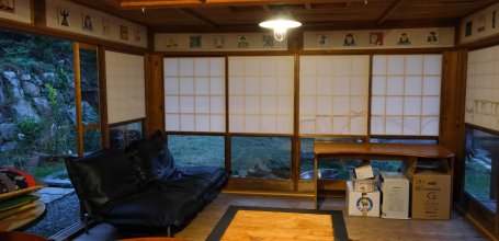 Ferme de Miyajima, Salle de séjour et ses fenêtres à shoji