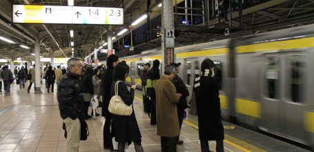 Akihabara (Tokyo), quai de la gare JR