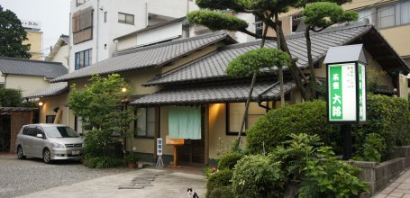 Maison japonaise à Beppu (Oita) 