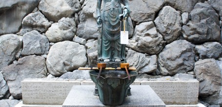 Mont Kurama, Fontaine d'ablutions