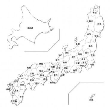 Carte Prefectures Japonaises