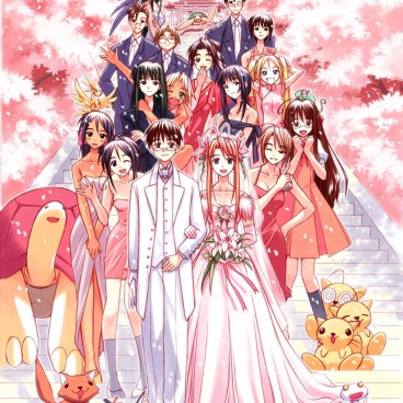 love-hina-mariage