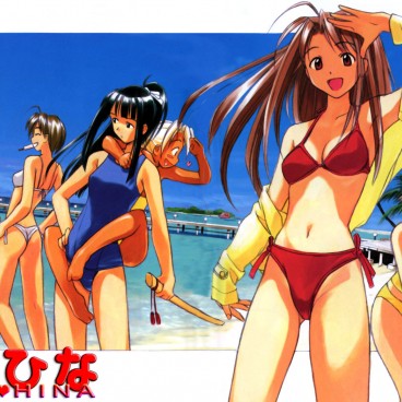 love-hina-plage