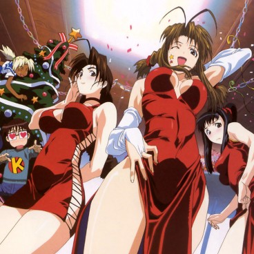 love-hina-robes-sexy