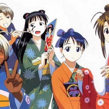 love-hina-yukata