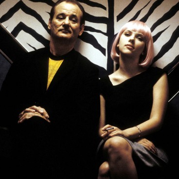 Lost In Translation 0