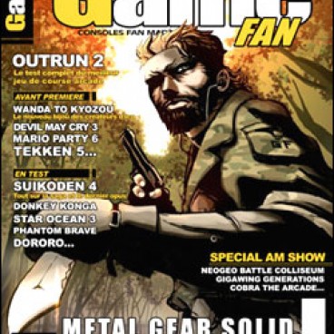 Gamefan05