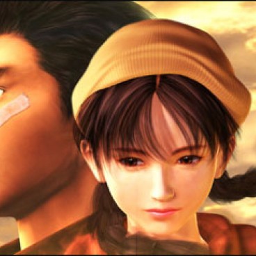 Shenmueinteret02