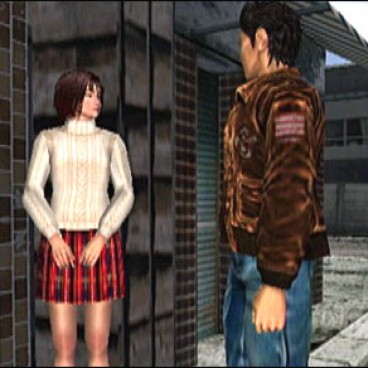 Shenmueinteret04