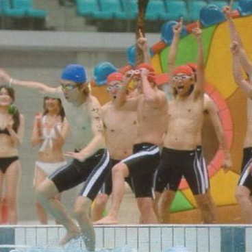 Hanazakari No Kimitachi E Sp Movie