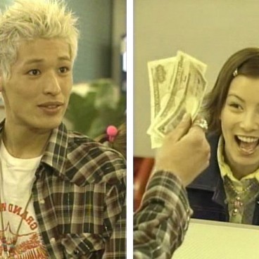 Ikebukurou West Gate Park