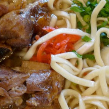 Bol de nouilles Soba d'Okinawa