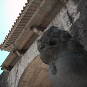 Shisa au château de Shuri (en 2009)