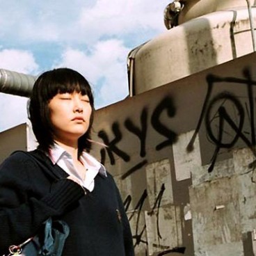 Babel Rinko Kikuchi