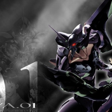 Evangelion Rebuild