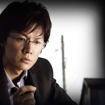 Galileo Fukuyama Masaharu