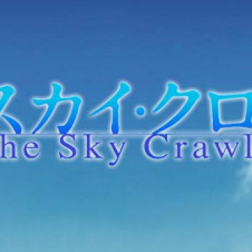 sky-crawlers