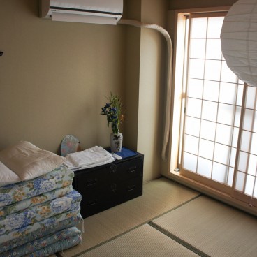 Location de maison japonaise à Kyoto