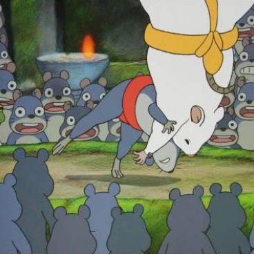 Chu Zumo Ghibli Museum