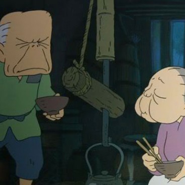 Chu Zumo Musee Ghibli