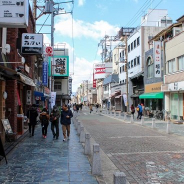 Nara, Rue commerçante