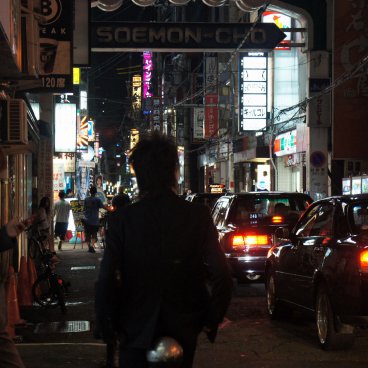 Osaka, vue nocturne sur le quartier de Namba
