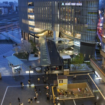 Osaka, vue sur Station City