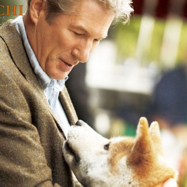 hachiko-film