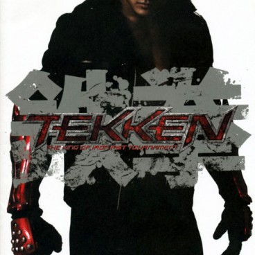 tekken-movie