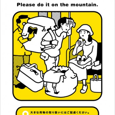 tokyo-metro-please-do-it-on-the-mountain