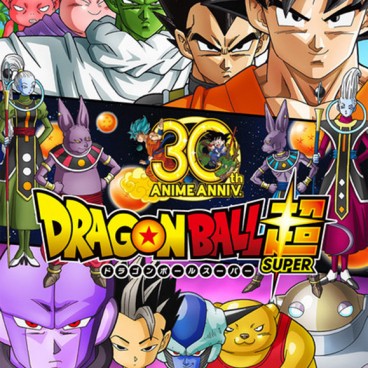 Dragon Ball Super Champa