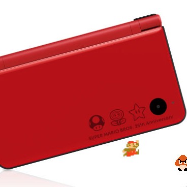 dsi-xl-mario-25